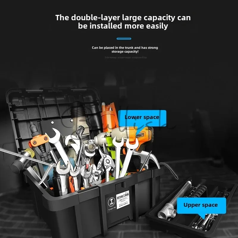 Toolbox Household storage box Multifunctional hardware storage box Vehicle industrial grade