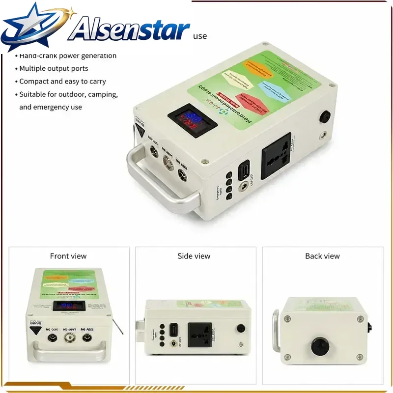 Emergency Hand Crank Generator Power Bank 18650 Lithium Battery Portable Dynamo Mobile Phone Charging