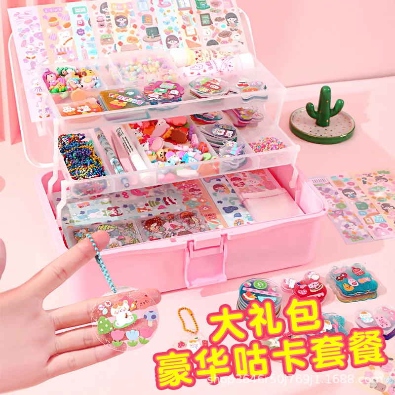 Goo Card Sticker Set Goo Chuck Cream Adhesive Sticker Hand Account Full Set DIY Material Storage Box Children's Toys