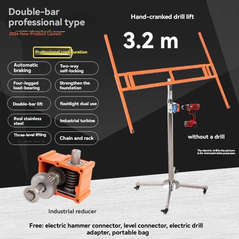 New Woodworking Gypsum Board Lifting Artifact Bracket Ceiling Sealing Board Cabinet Support Bracket Lifting Machine Installation