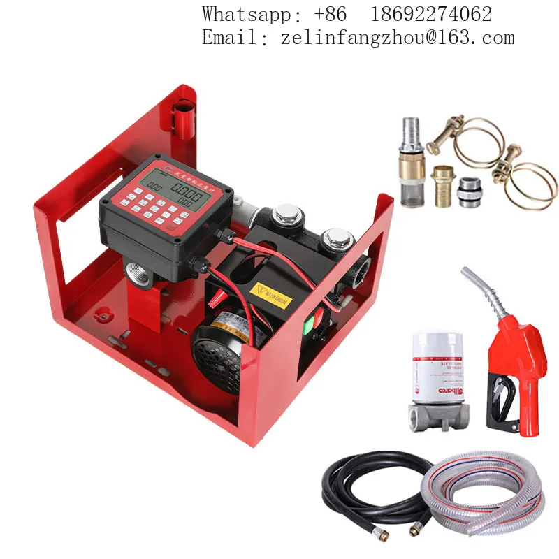 CAVITT 12V 24V 220V Portable Electric Gear Pump 550W Mobile Quantitative Metering Fuel Oil Transfer Pump Set Heavy Duty