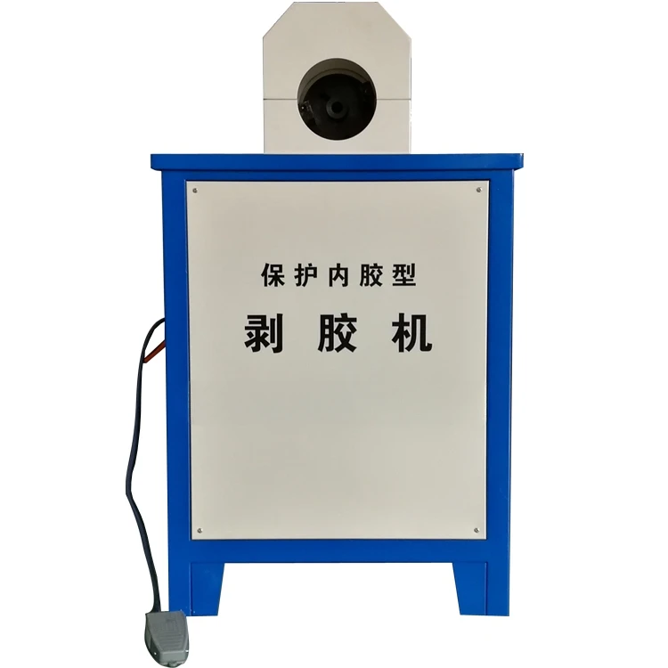 Hengbin Hydraulic Factory Direct Sales High Pressure Hose Peeling Machine Tubing Peeling Machine Hose Peeling Machine