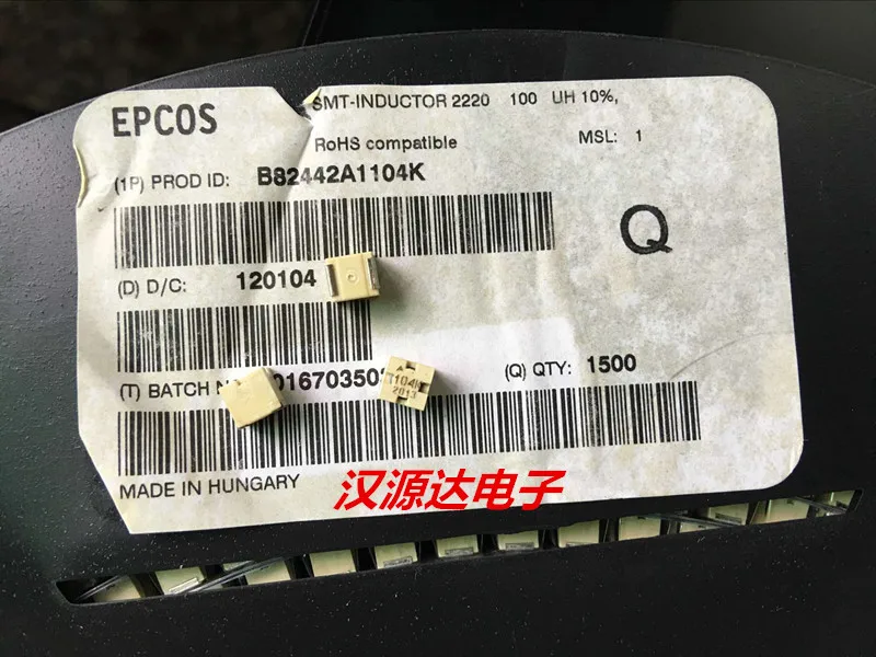 

5 шт./лот 104K B82442A1104K 2220 100UH 10% 0,25A чипы электронные новые