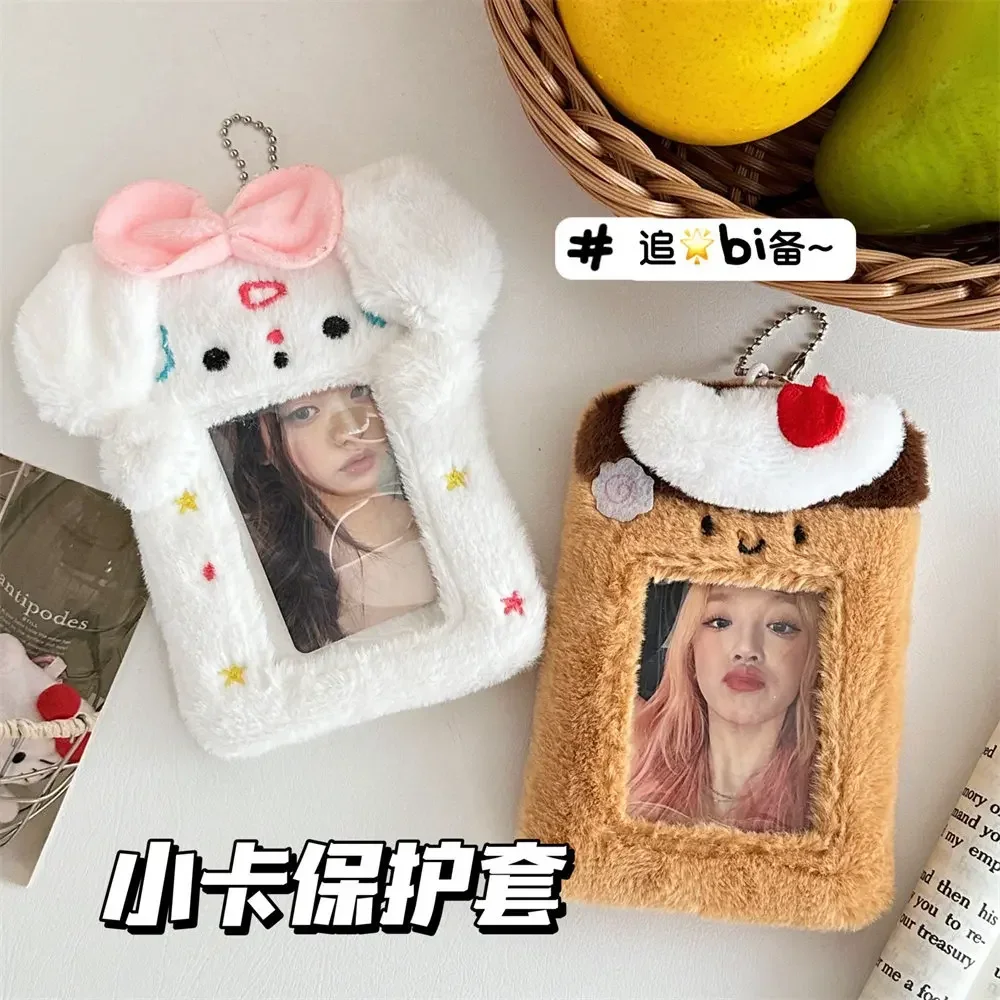 Simpatico cartone animato peluche porta carte di credito Ins Kpop Idol porta foto porta carte di credito studente Bus manica borsa ciondolo decorazione