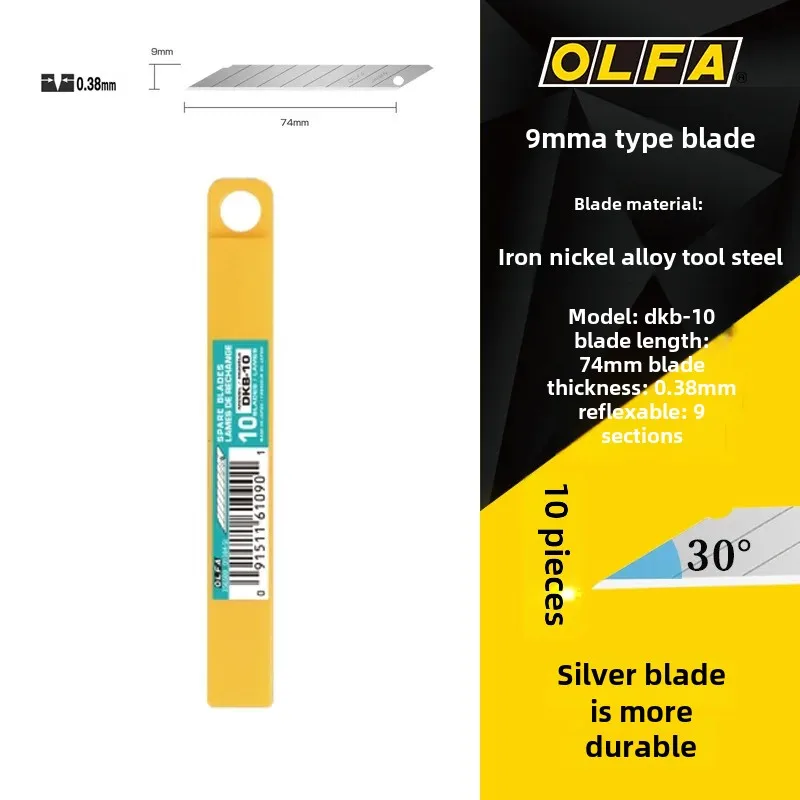 Original OLFA 30 Degree Fine Art Blade 9mm DKB-5/10 Replacement Car Film Blade Thickness 0.38mm Japan Premium Quality