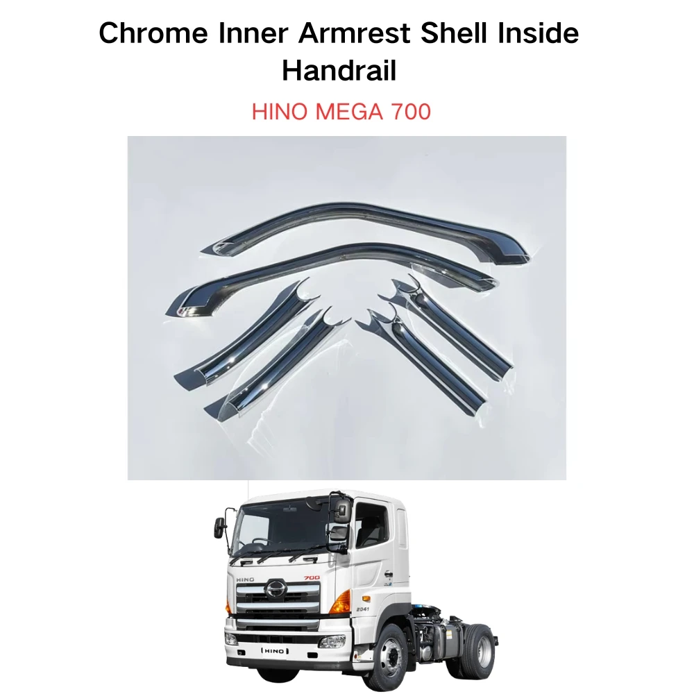 FDONG 1 Set 6 Pcs Chrome Inner Armrest Shell Inside Handrail for HINO MEGA 700
