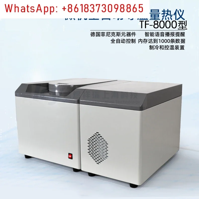 Automatic calorimeter Brick factory adobe large card detection instrument