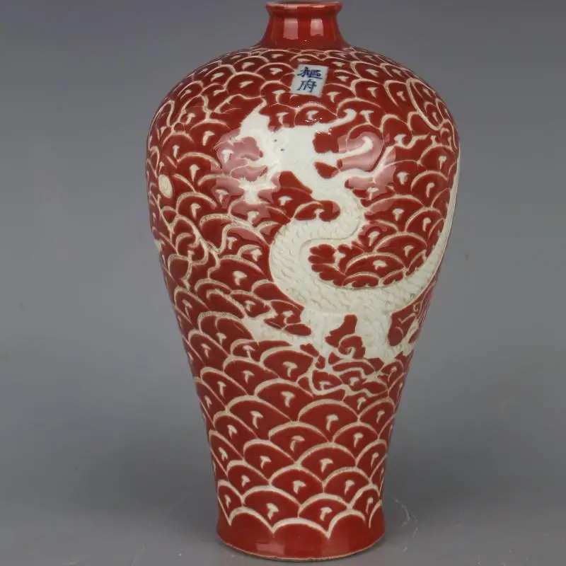 Red Jingdezhen Vase Carved White Dragon Narrow Neck Vase Urn Vase Engraved Bottle Planter  Decoration Luxe Office Hotel