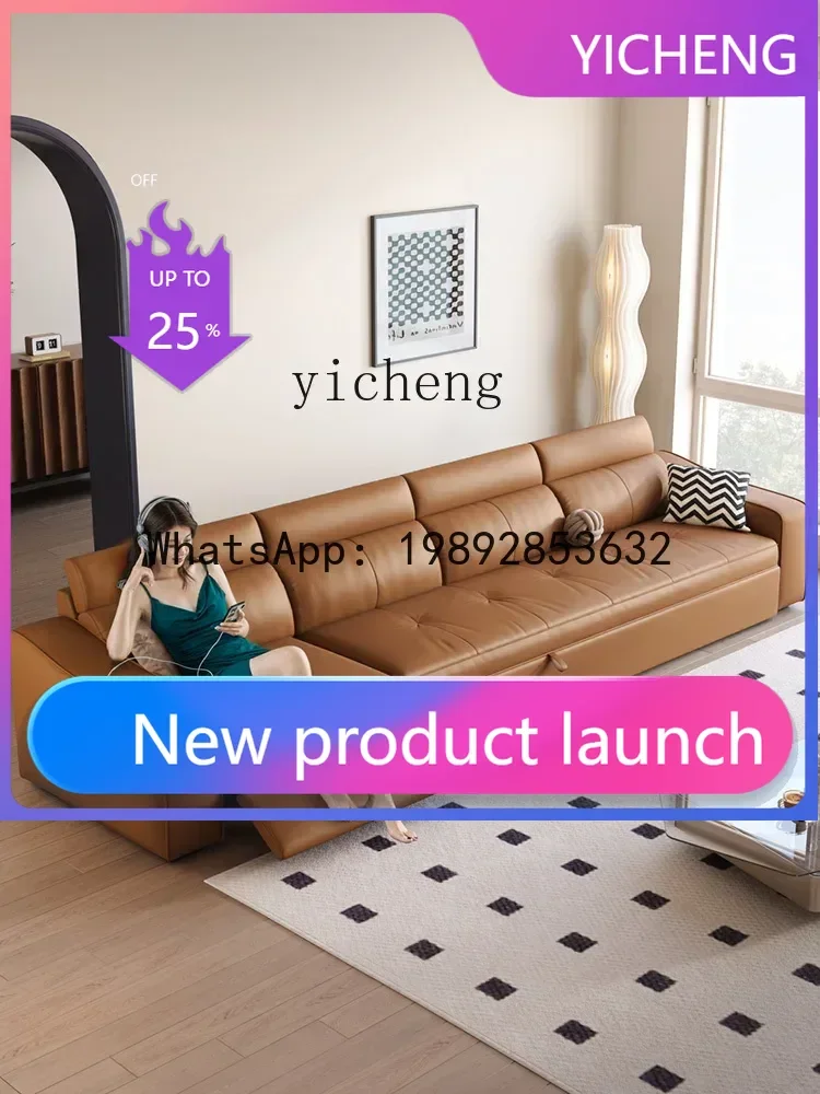 

LYY Light Luxury Leather Electric Retractable Sofa Bed Sofa for Three People