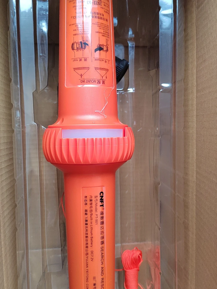 VEP8 marine satellite emergency position indicating beacon EPIRB distress search and rescue