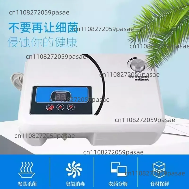 Ozone Generator Multi-Functional Oxygen Machine Home Use Pesticide-Removing Fruit & Vegetable Cleaner 300AT