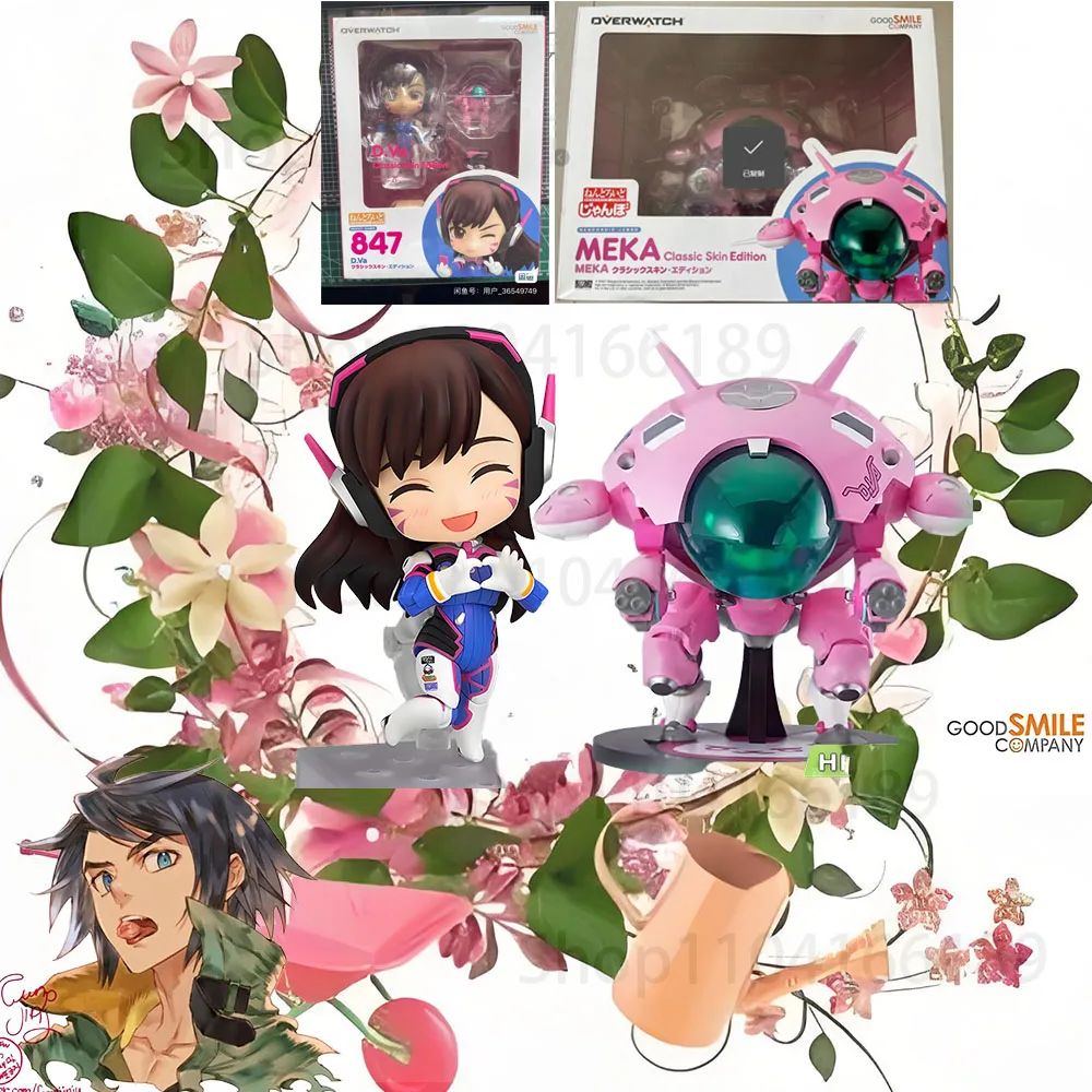 

В наличии оригинальные GSC OVERWATCH No.847 D.Va MEKA в наличии фигурки игрушки для мальчиков и девочек детский рождественский подарок коллекционные