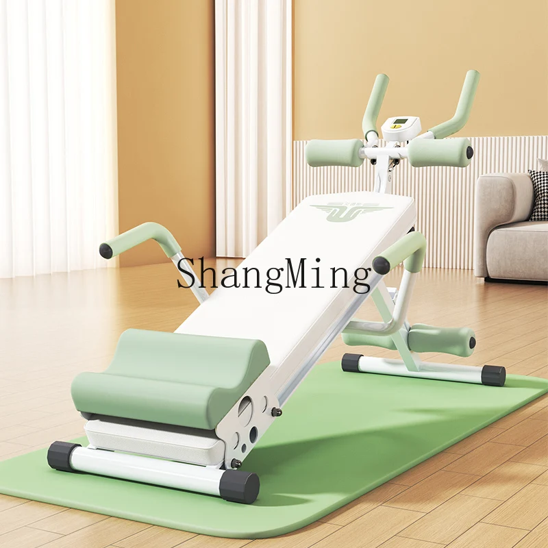 SM Advanced Tummy Curl Machine Sit-Up Aids Home Sports Fitness Equipment