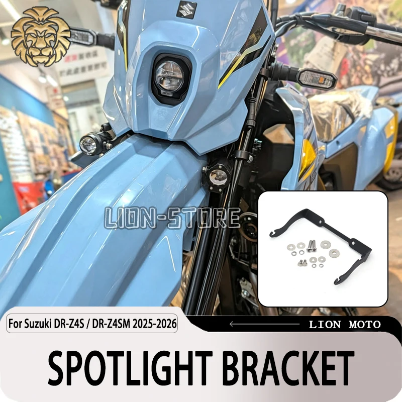 

For Suzuki DR-Z4S DR-Z4SM DR Z4S 2025 2026 2027 Motorcycle accessories spotlight bracket