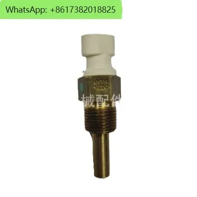 

0193-0529-01 Датчик температуры двигателя.