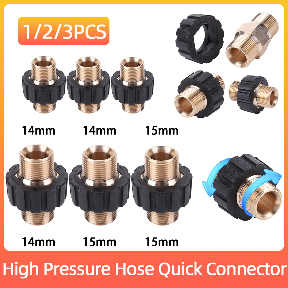 Шланг высокого давления M22 15 мм 14 мм медный адаптер с двойной внешней резьбой для Karcher серии K HD HDs
