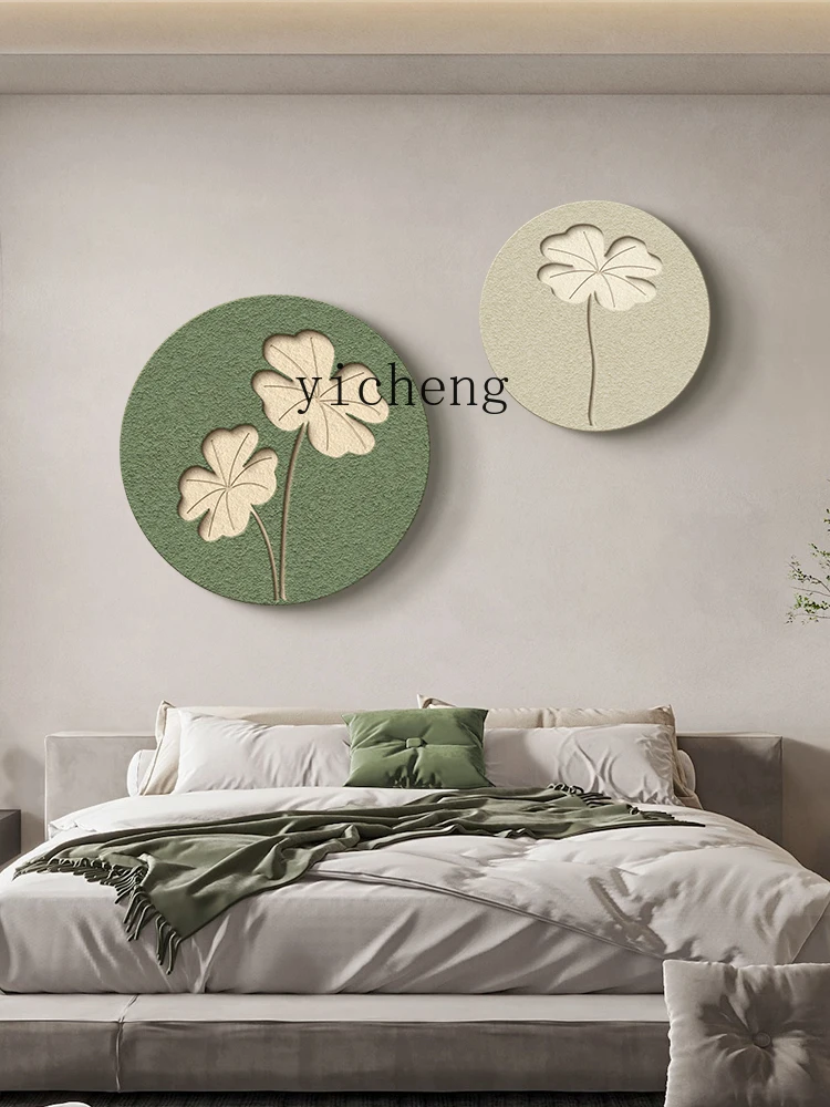 

XL Sandstone round Bedroom Decorative Painting Master Bedroom Ginkgo Leaf French Cream Living Room Hanging Painting