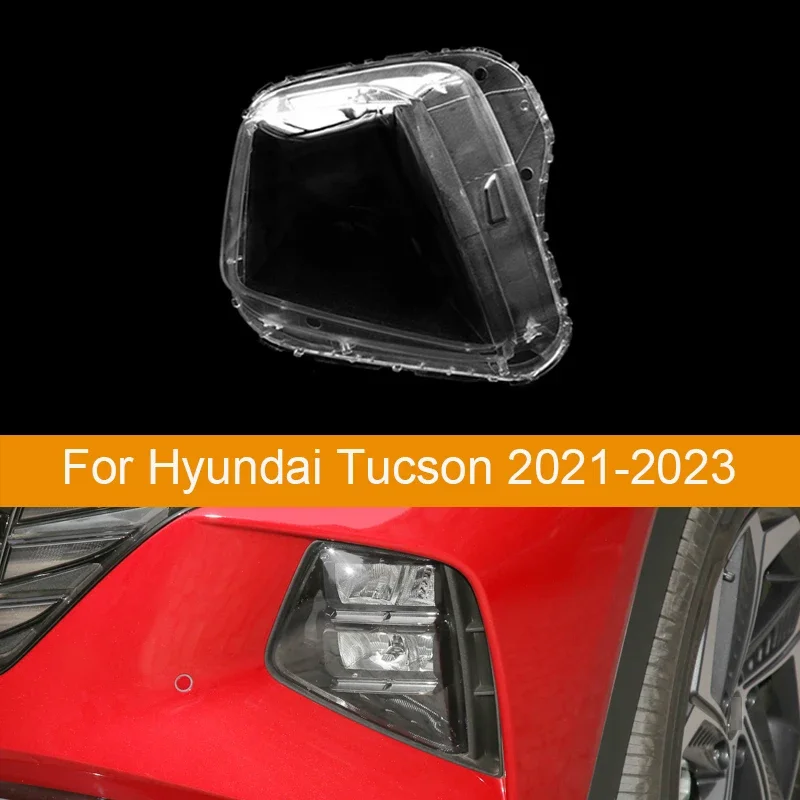 Auto Light Caps For Hyundai Tucson 2021 2022 2023 Car Headlight Mask Headlamp Case Light Lampshade Glass Lens Case Shell Cover