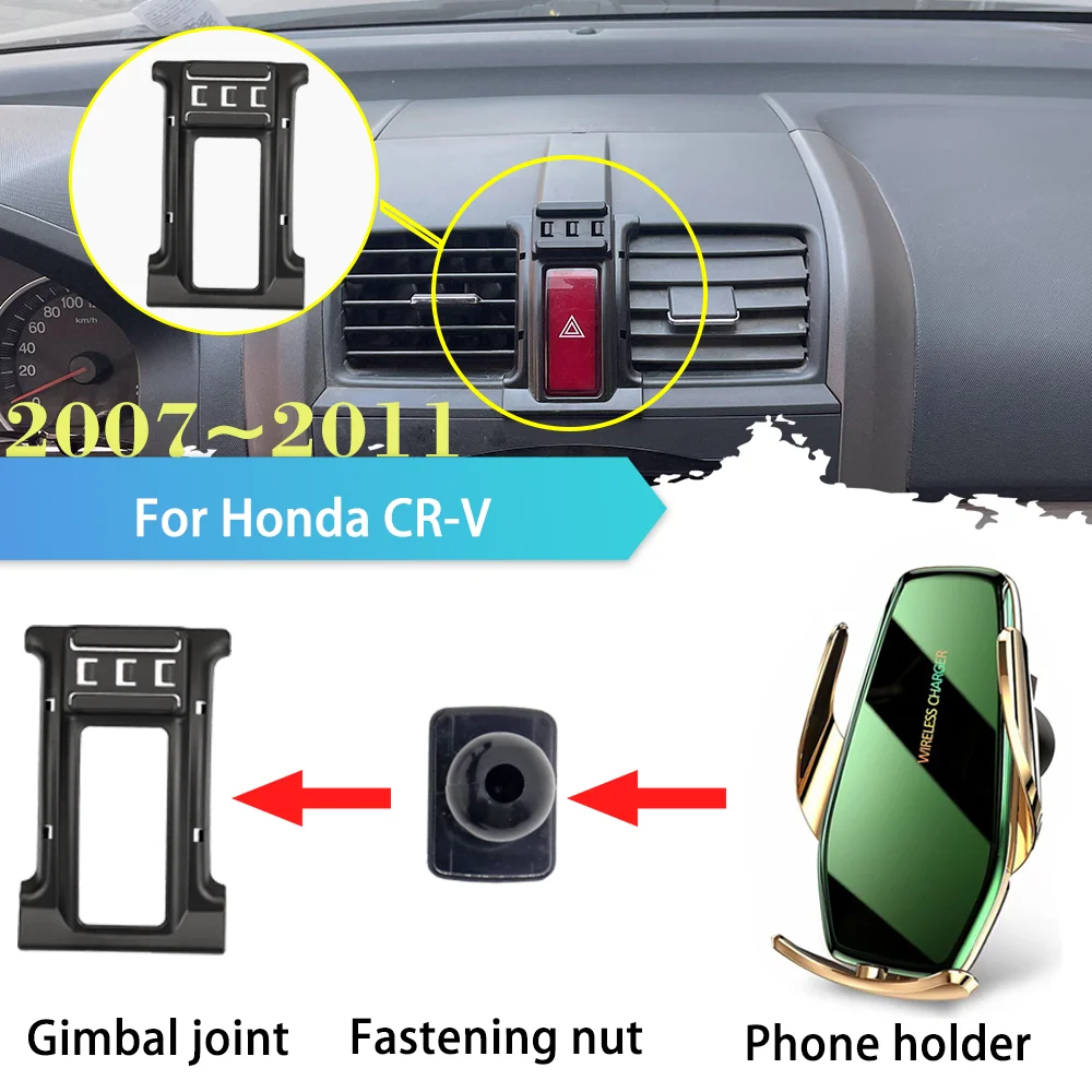 

30W Car Phone Holder for Honda CR-V CRV 3 2007~2011 2008 2009 2010 GPS Air Vent Clip Stand Support Wireless Charging Accessories