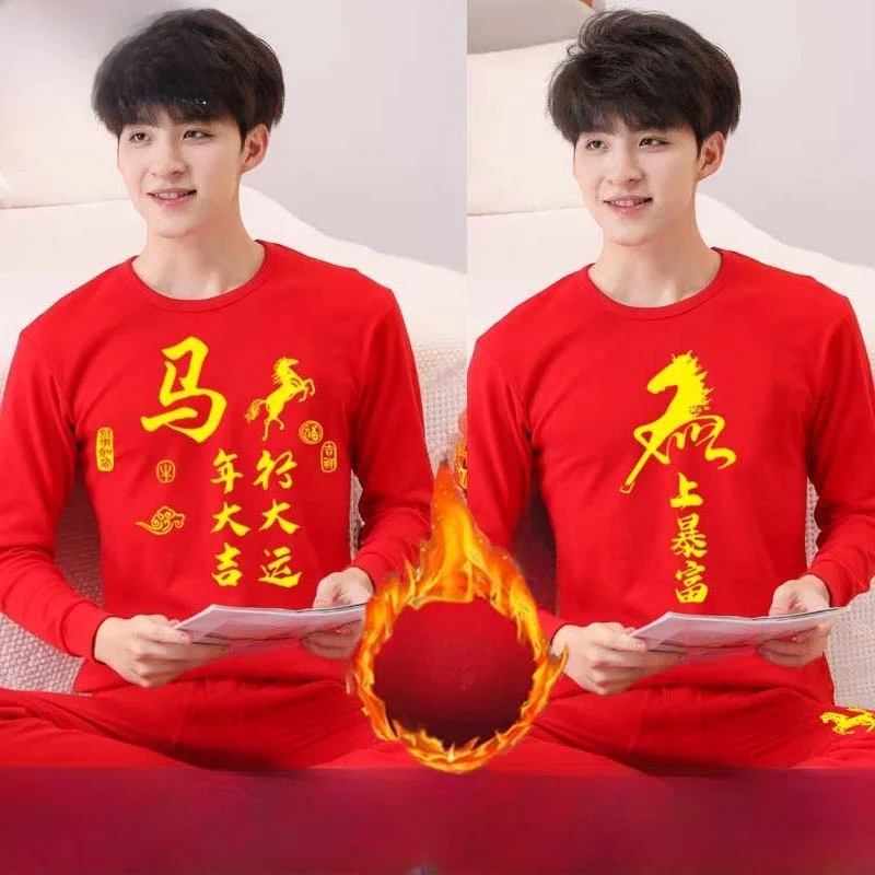 

Новая коллекция: Мужская теплая спортивная одежда (футболка, куртка) из полиэстера, красная, модная, больших размеров, для молодежи, зимняя, повседневная.