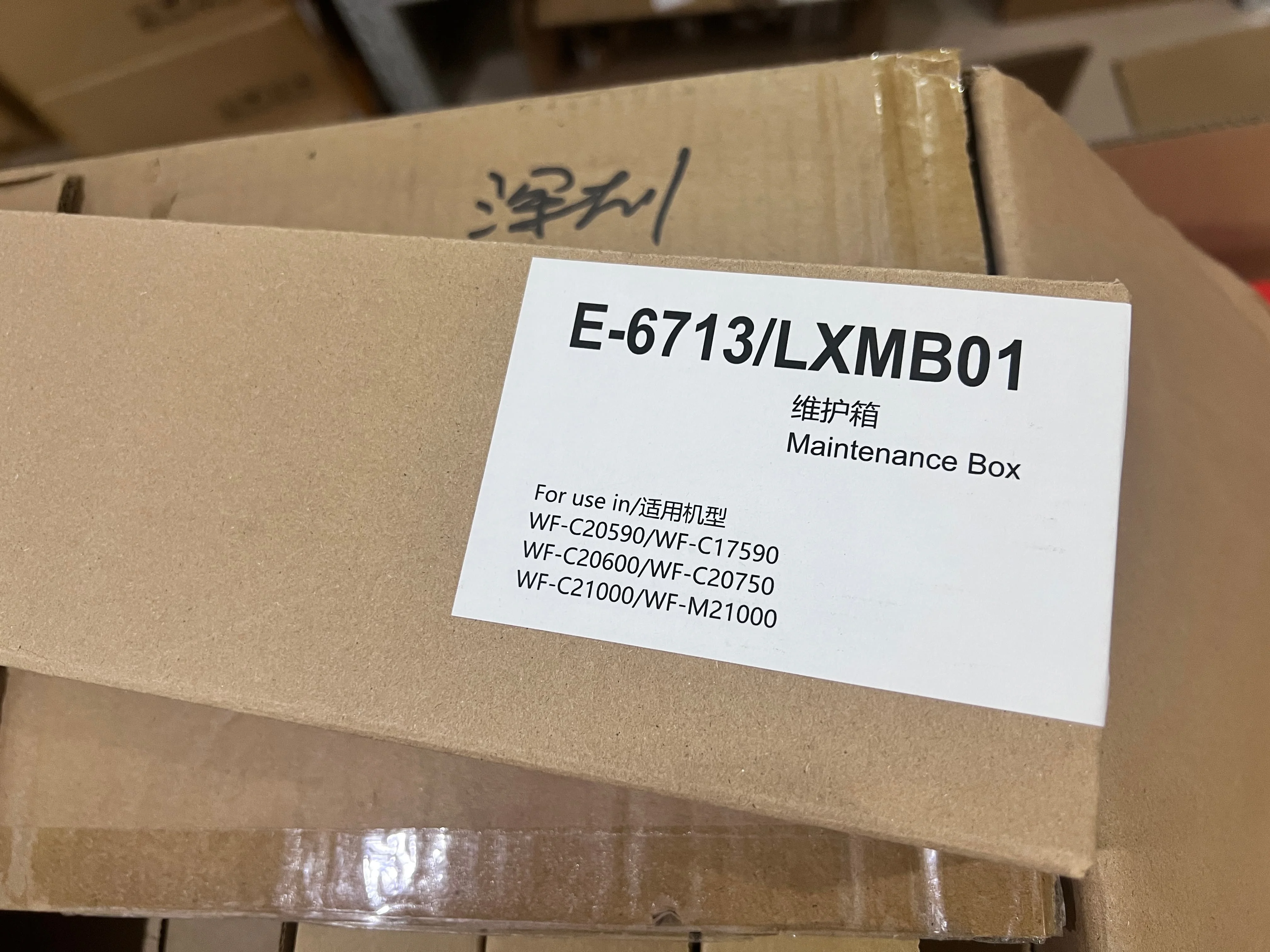 

T671300 T6713 Контейнер для сбора мусора для Epson WF-M21000 WF-C20600 WF-C20750 WF-C21000 WF-M20590 WF-C17590 WF-C20590