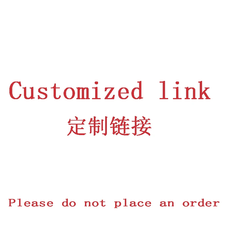 

Product customization link, wholesale link dedicated