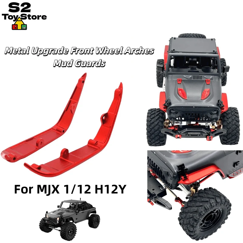 MJX 1/12 H12Y H12Y+ RC Crawler Metal Upgrade Front Left And Right Fender Flare Guards Remote Control Car Replacement Parts