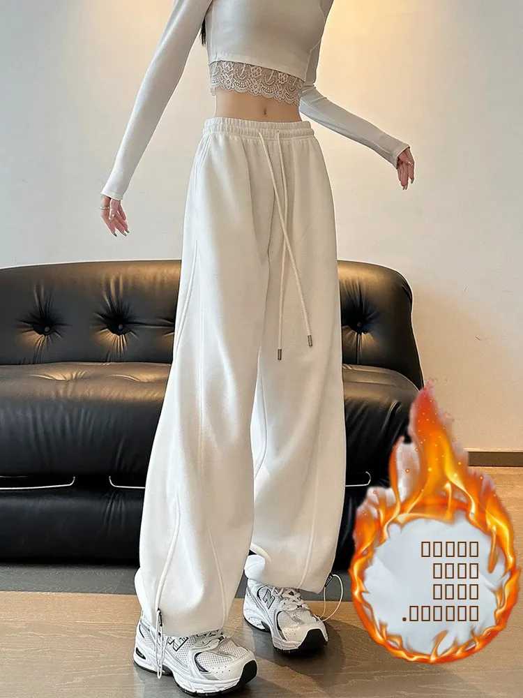 

Женские утепленные спортивные брюки свободного кроя с высокой талией, широкими штанинами и эффектом драпировки, осенне-зимние, новые, повседневные брюки-бананы