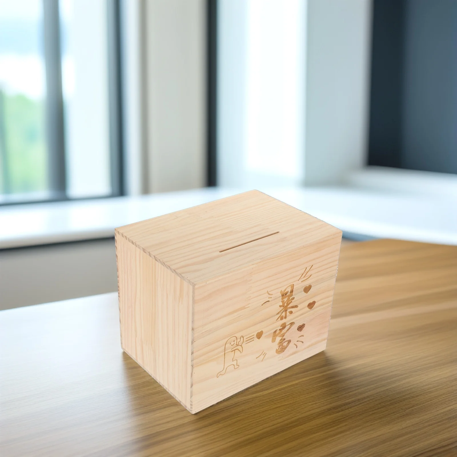 데스크탑 나무 저금통 동전 보관함 어린이 돈 저금통 러스틱 홈 데코 어린이 저금 정리함