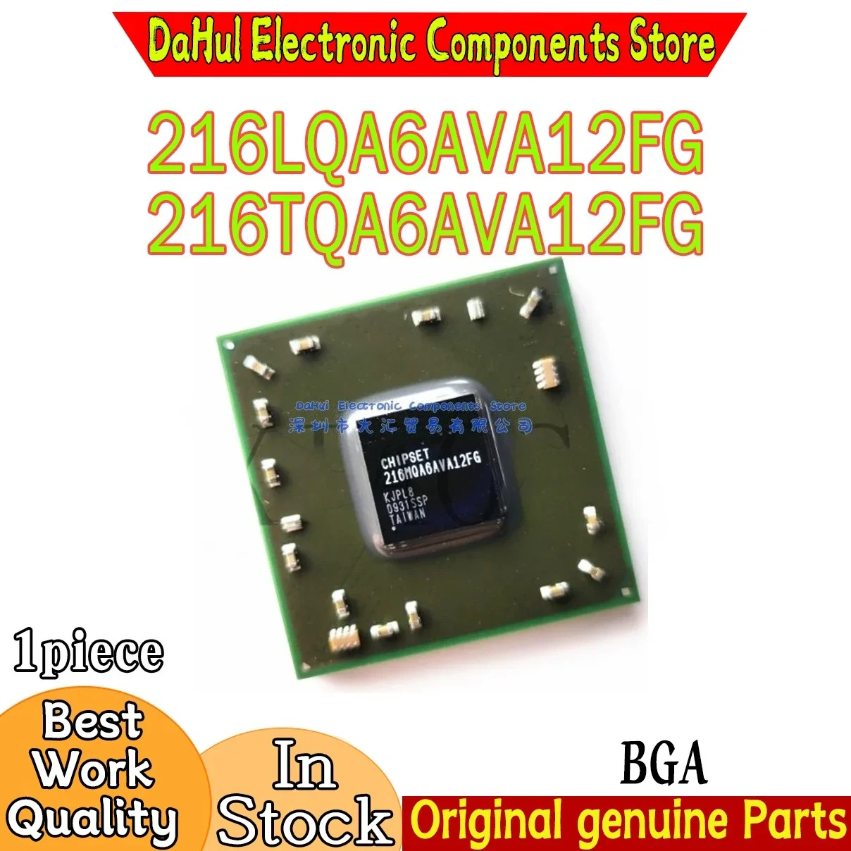 100% New 216TQA6AVA12FG 216LQA6AVA12FG BGA CPU Processor Core Chipset In DAHUI Stock In DAHUI Stock Can pay directly!!!