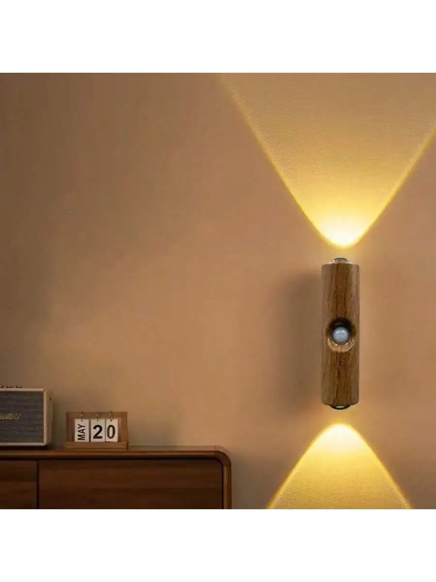 New Magnetic Wall Light Charging Night Light Intelligent Human Sensing Light Self Adhesive Hill Double Cat Eye Atmosphere Light