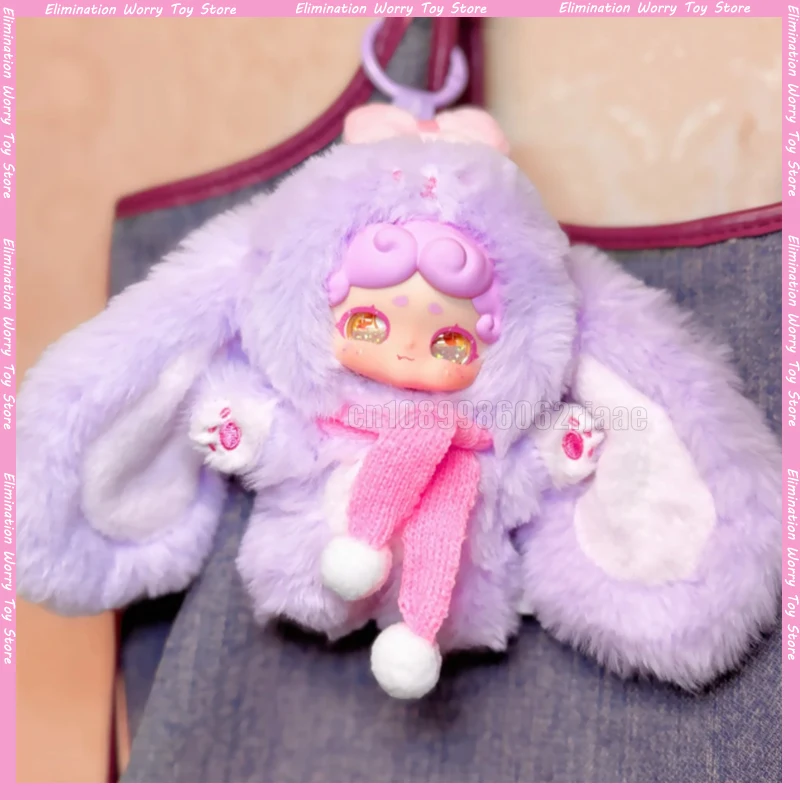 

NEW Lucky DeerNai Goodnight Rabbit Series cute Vinyl Blind Box Figure Collect Ornament Decor Birthday girl Gift Toy Pendant