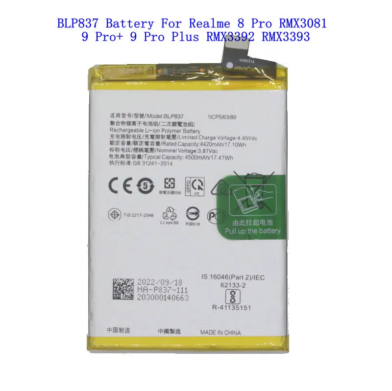 1x 4500mAh 17.41Wh BLP837 Replacement Battery For Oppo Realme 8 Pro RMX3081 / 9 Pro+ 9 Pro Plus RMX3392 RMX3393 Batteries