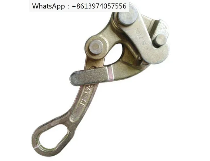 

Iron pulling head, steel strand clamp, 25-12050-185 single peach clamp, wire take-up, tightening, and pulling device