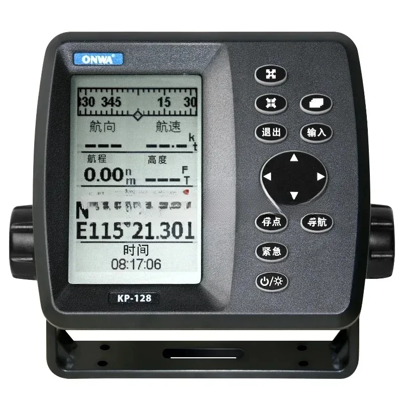 Marine GPS Navigator Onwa KP-128 Satellite Locator Theodolite High Sensitivity Accuracy