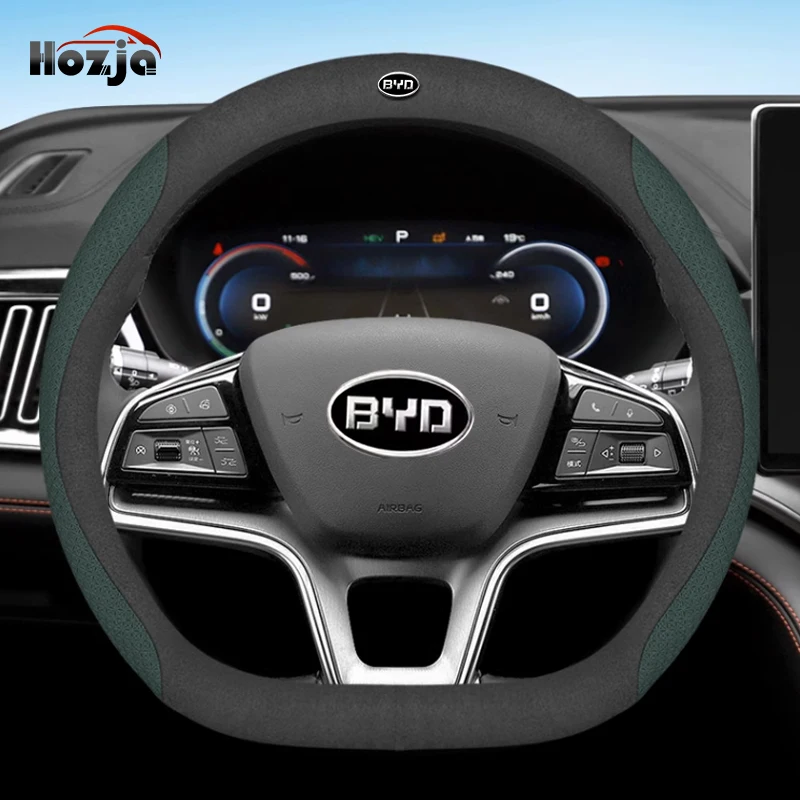 

Женская дышащая противоскользящая кожа 12 цветов для BYD Atto 3 EV Yuan Plus 2022 2023, аксессуары