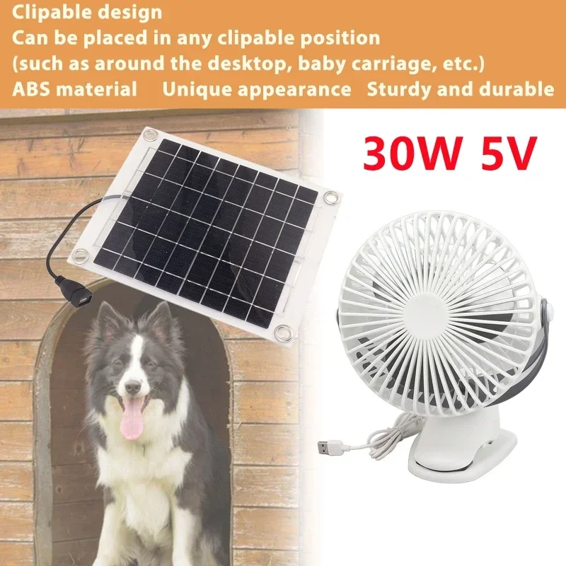 30W Solar Exhaust Fan Mini Ventilator Solar Panel Powered Fan Air Extractor Car GreenhouseWindow Radiator For Dog Chicken House