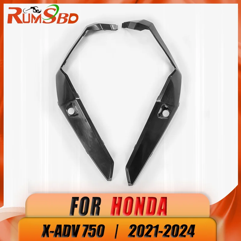 

Передняя нижняя сторона водителя, крышка подножки, обтекатель мотоцикла, кузов для Honda XADV 750 XADV 750 2021 2022 2023 2024