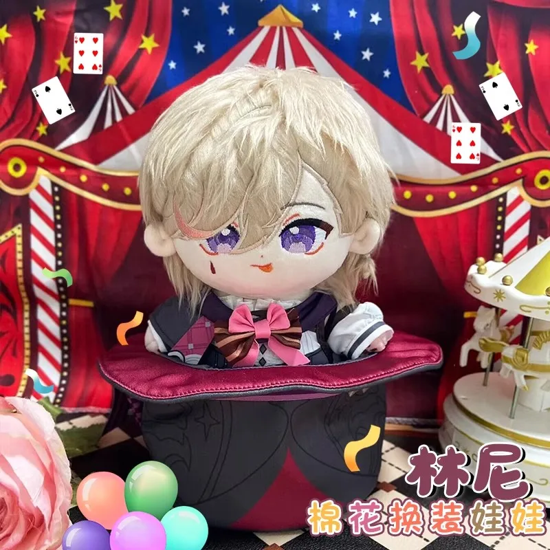 

20cm Anime Games Genshin Impact Lyney stuffed toy Plush doll kids toy cotton doll clothes dress Christmas present gift Dolls