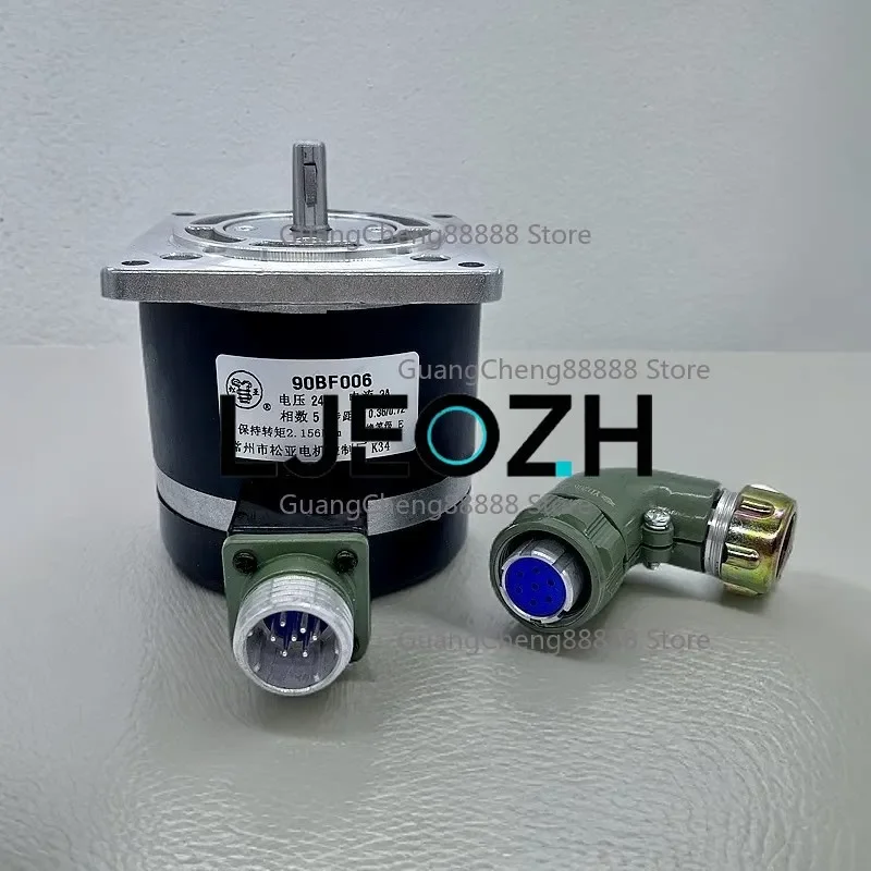 Wire cutting accessories 90BF006 stepper motor Songya 90BC5100A screw XY axis punching machine 6 wires