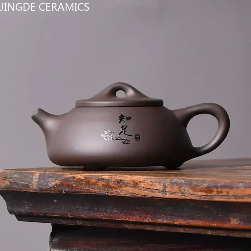 Tradition Yixing Purple Clay Teapots Raw Ore Zhu Mud Stone Scoop Tea Pot Ball Hole Filter Beauty Kettle Chinese Tea Sets 150ml