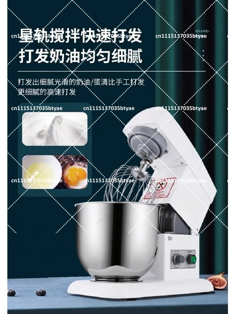 Milk Mixer Cream Maker for Frothing, Whisking, Blending