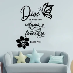 Spanish Bible Verse Christian Wall Sticker Jesues God Dios Es Nuestro Refugio Y Fortaleza, Salmo 46:1 Wall Decal Bedroom Vinyl