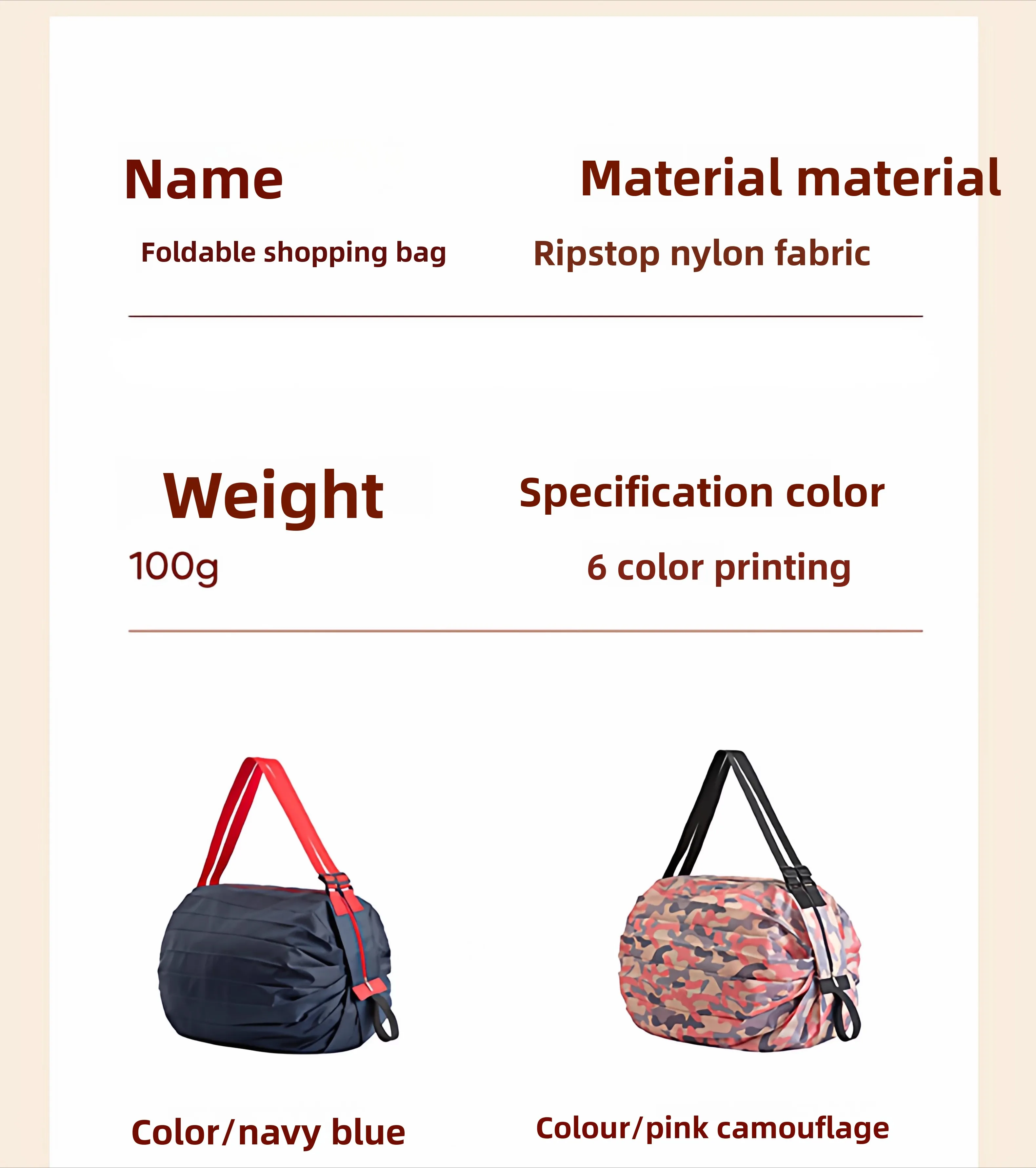 Folding shopping bags, portable quick tote bags, quick sorting of large-capacity storage bags