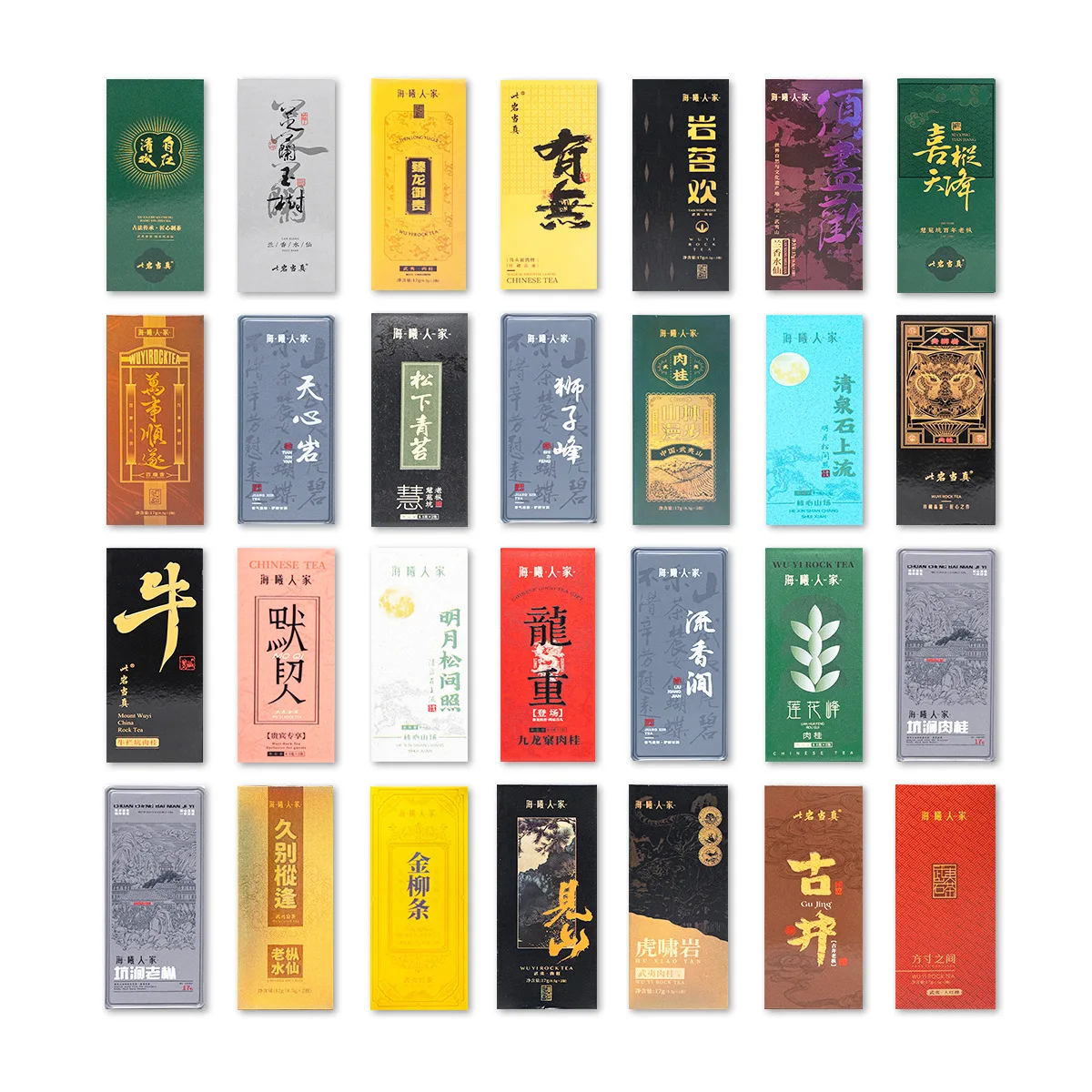China Style Famous Tea Bag TIEGUANYIN DAHONGPAO JINJUNMEI JASMINE YASHIXIANG DIANHONG Blacktea Word Customized Aluminum Foil Bag