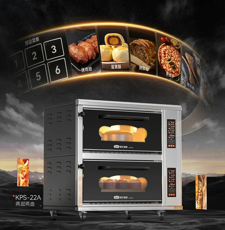 ZML oven commercial two-layer two-plate three-layer six-plate open oven one-layer one-plate baking electric oven large capacity