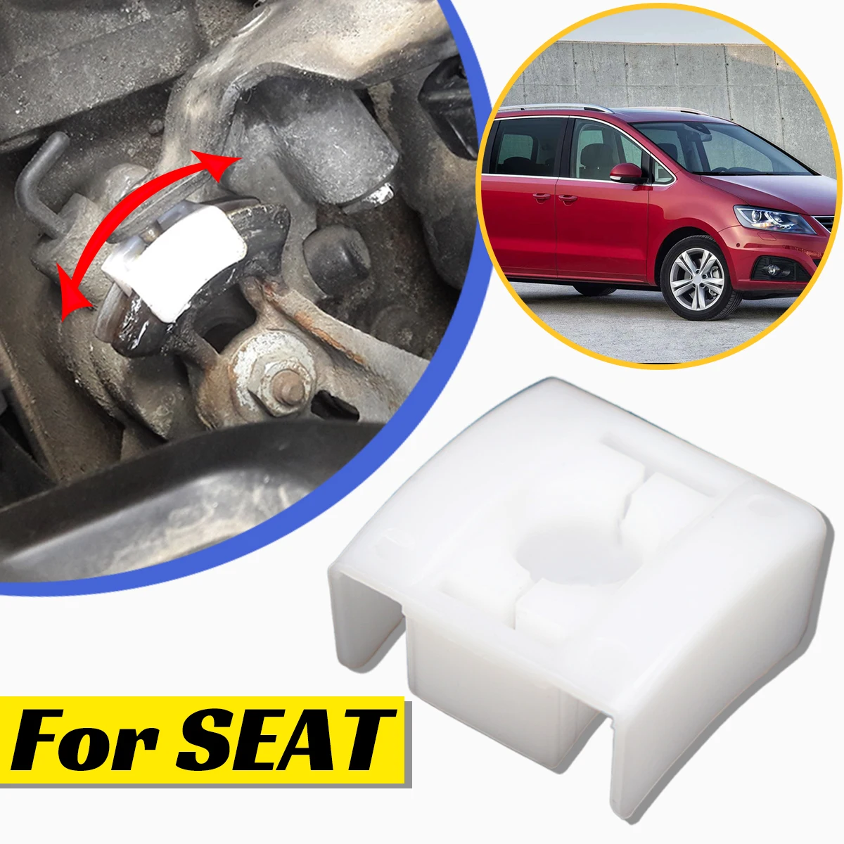 For SEAT Alhambra Arosa Cordoba Shift Rod Bushing Shifter Relay Lever Guide Sliding Shoe Footer Gear Change Pivot Manual Parts