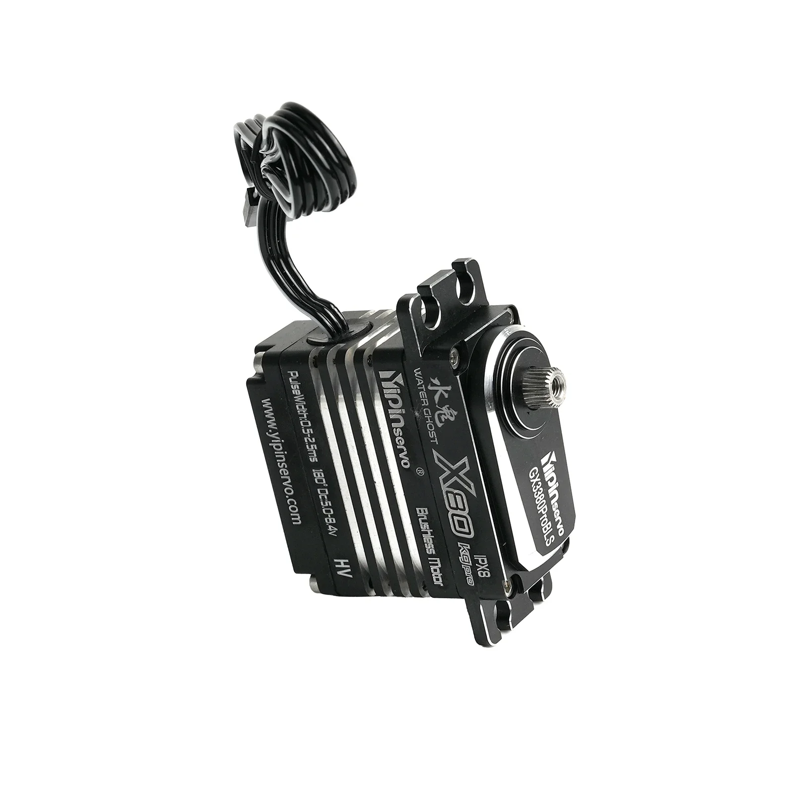 80KG 풀 메탈 디지털 서보 X80 메탈 기어 180/270/357/360도 브러시리스 모터 서보 부품 (1/8 1/10 1/12 RC 자동차 로봇용)