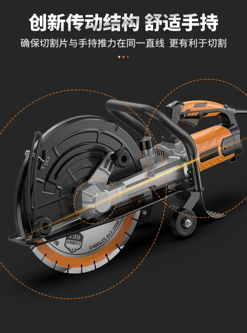 Dust‑Free Wall Chaser Grooving Machine, Concrete Cement Stone Road Wall Slot Cutter For Plumbing & Wiring Channel Cutting