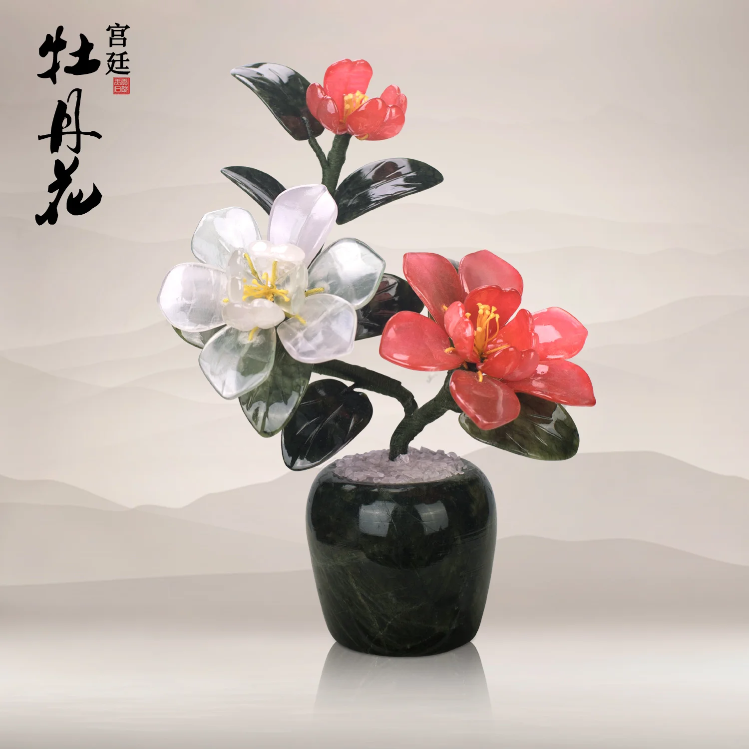 Natural Jade Plate Bonsai Figurines Miniatures Christmas Home Decoration Living Room Flower Ornaments Creative Desktop Crafts